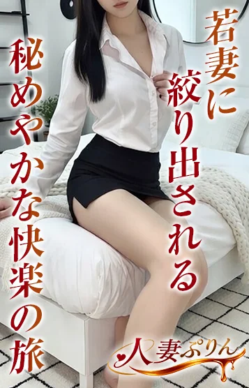 美弥